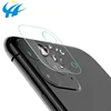 For iPhone 11 Pro Max Camera Screen Protector, Luxury 3D Lens Tempered Glass Screen Protector for iPhone 11 11 Pro Camera