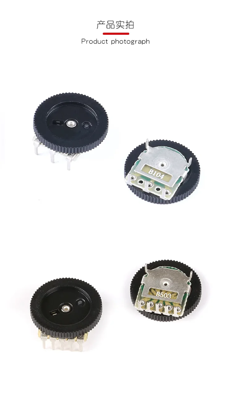 Single Double Gear Dial Potentiometer 16*2 Switch B102/103/203/503 1k/10k/50k Buy B10k