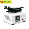 Universal Rotating Heating Separator Machine for LCD OCA Glue Cleaning