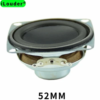 5w full range speaker