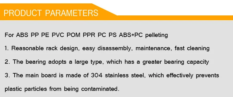 pipe cutting machine