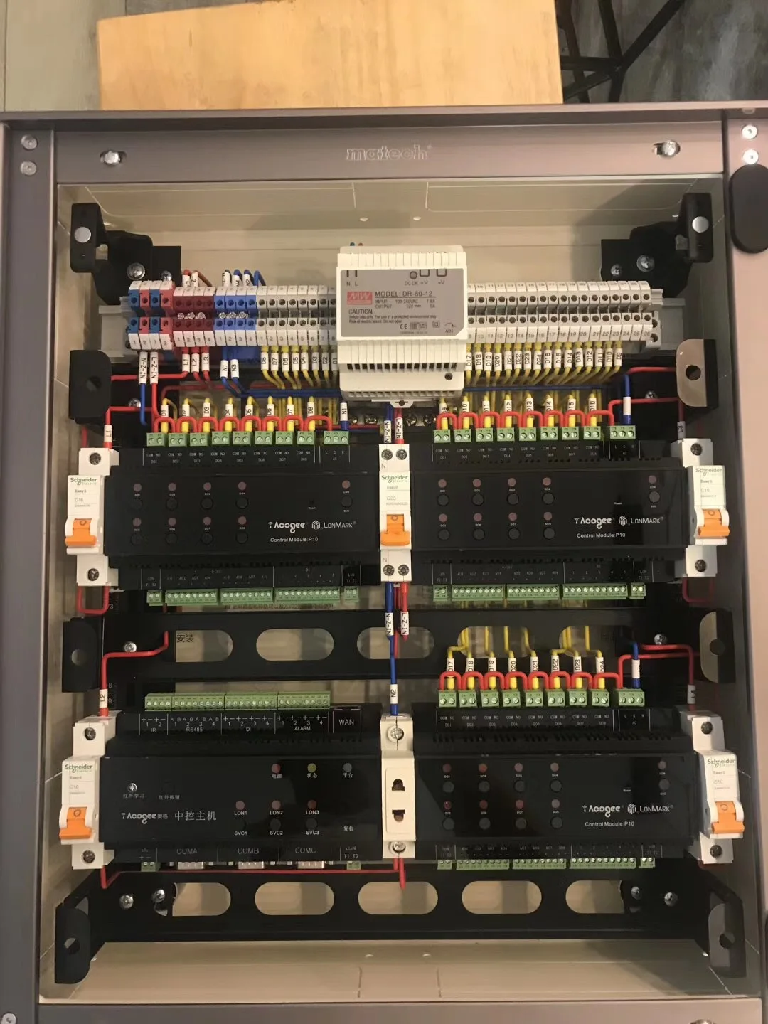 Good Appearance 12u Din Rail Enclosure For Knx System,Smart Home And