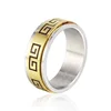 Hot Selling 8MM Great Wall Stripe Rotating Ring Men's coin ring