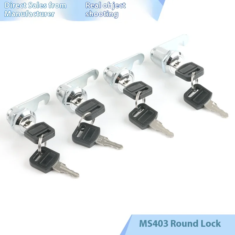 MS403 Cam Lock Small Round Metal Cabinet File Wardrobe Drawer Lock for Milk Boxes and Metal Boxes details