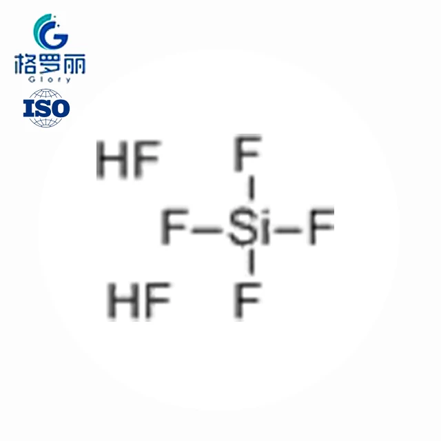 16961834/hexafluorosilicic Acid/fluorosilicic Acid Buy