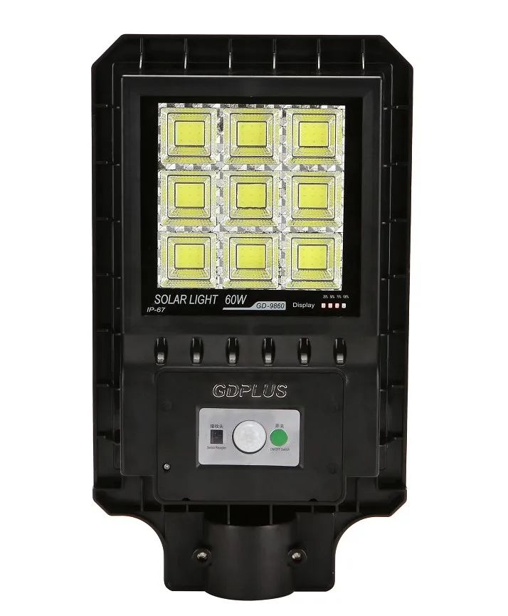 gdplus solar street light