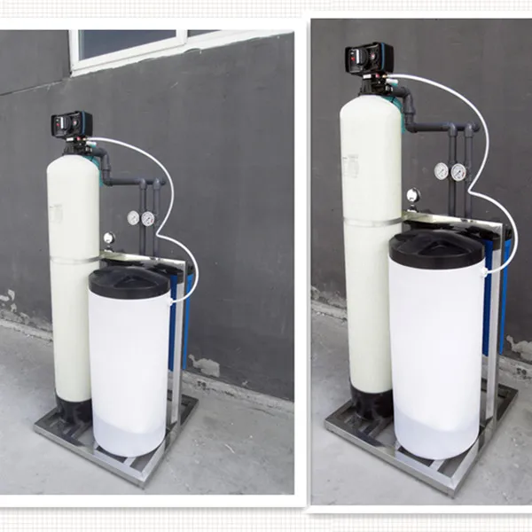 frp soft water filter.jpg