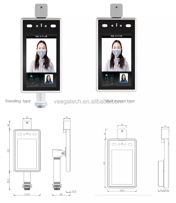 Access-Control-Camera.jpg