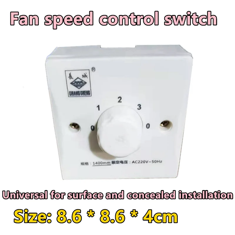 Universal 220v Electric Fan Variable Speed Switch Openmounted Ceiling