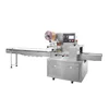 Taichuan Medical Alcohol Disinfection Cotton Bandage Bagging Syringe Flow Wrapping Machine