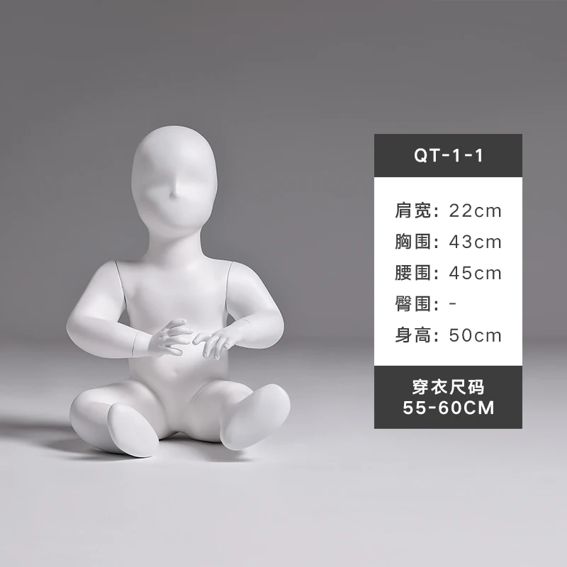 Infant Toddler Baby Mannequin Crawling Manikin Child Baby Model Full