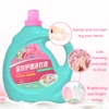 Cheap Price Wholesale Laundry Detergent Bottle Fragrance Full Effect Washing Liquid Clean Detergent 4.68KG