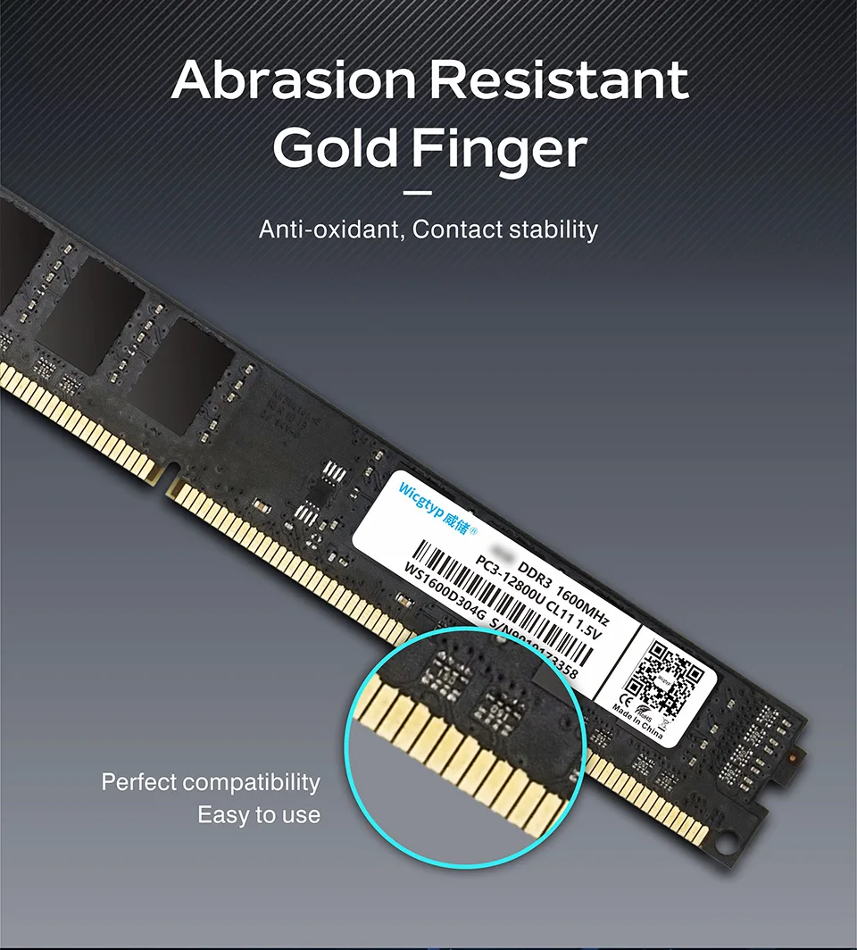 DDR3()_04.jpg