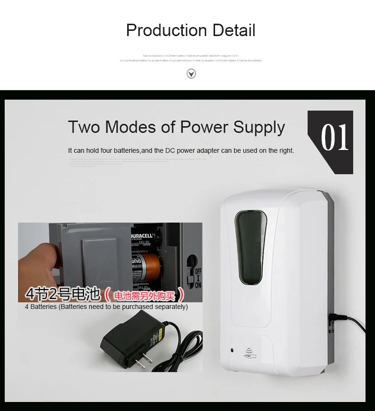 Wall mounted hand sanitizer dispenser/non contact gel soap dispenser /1000ml automatic induction alcohol sanitizer spray machine