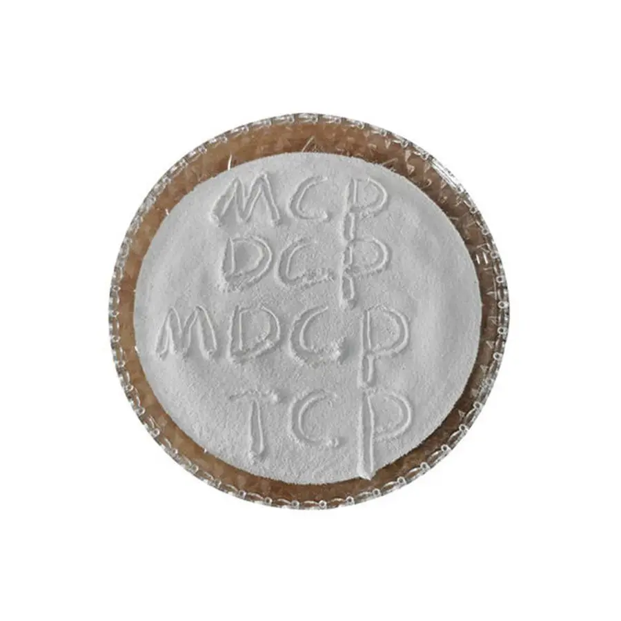 mcp granular animal feed