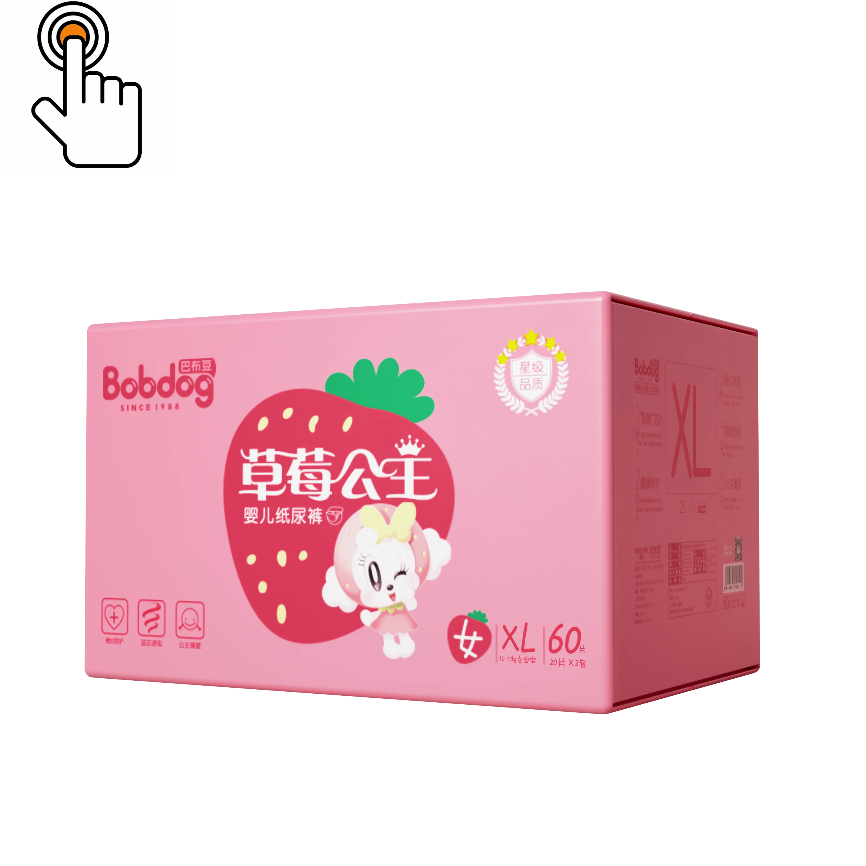 
baby print adult diapers adult diapers manufacturer baby diaper production line 