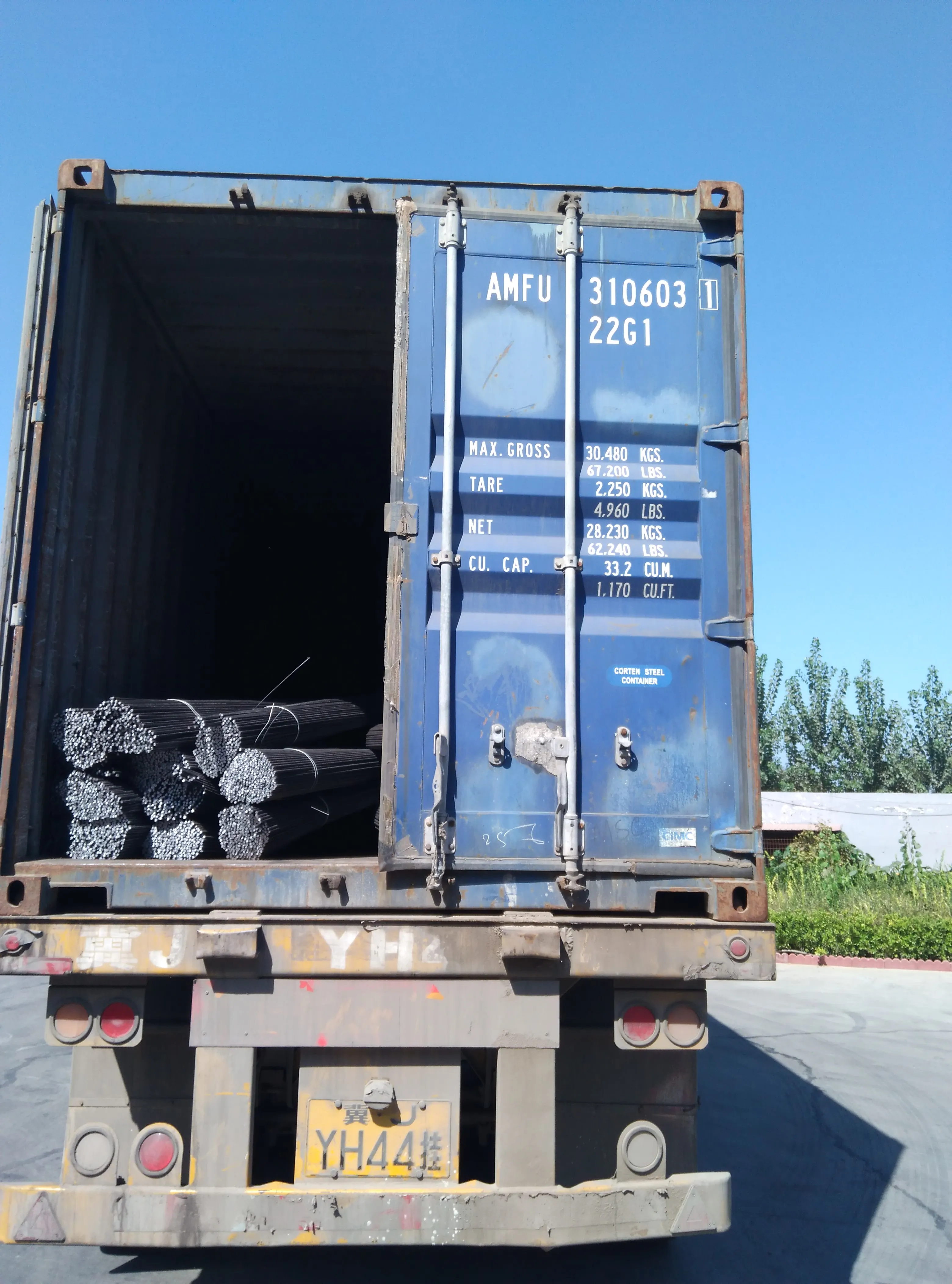 tmt bar welding iron bars price in pakistan decoiling punching