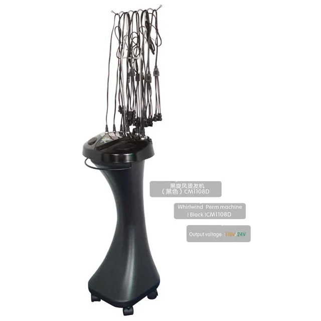 Yaboli factory manufacture directly sales digital hair perm machine