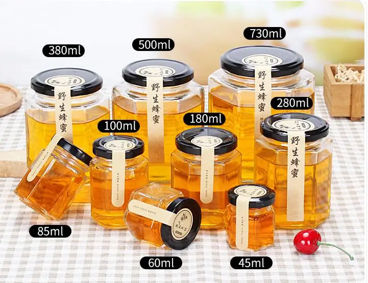 HONEY BOTTLE1.jpg
