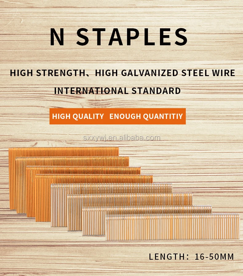 Xinyi 16 Gauge N Staples N/100 Series Staple For Upholstery Industrial
