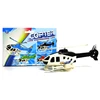 New design mini pull string cartoon plane pull line helicopter toy