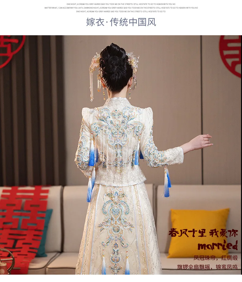 S3335A Luxury White Xiuhe Dress Modern Chinese Style Wedding Dress Heavy Industry Bridal Dress for Summer Weddings