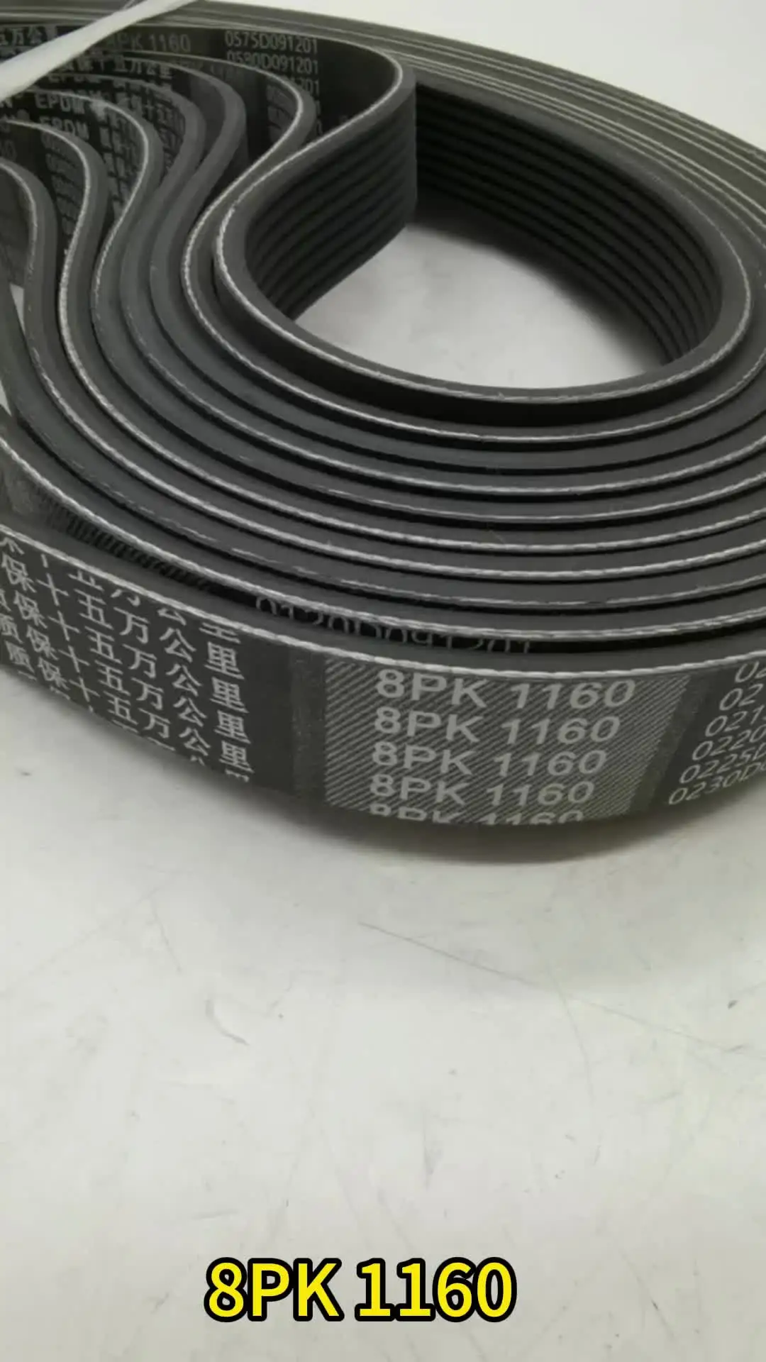 じゅんさん 様　sz ホワイト×ブラック Hot Sell Engine Truck Belt 8PK 1160 for Truck Engine