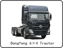 6.4_.jpg