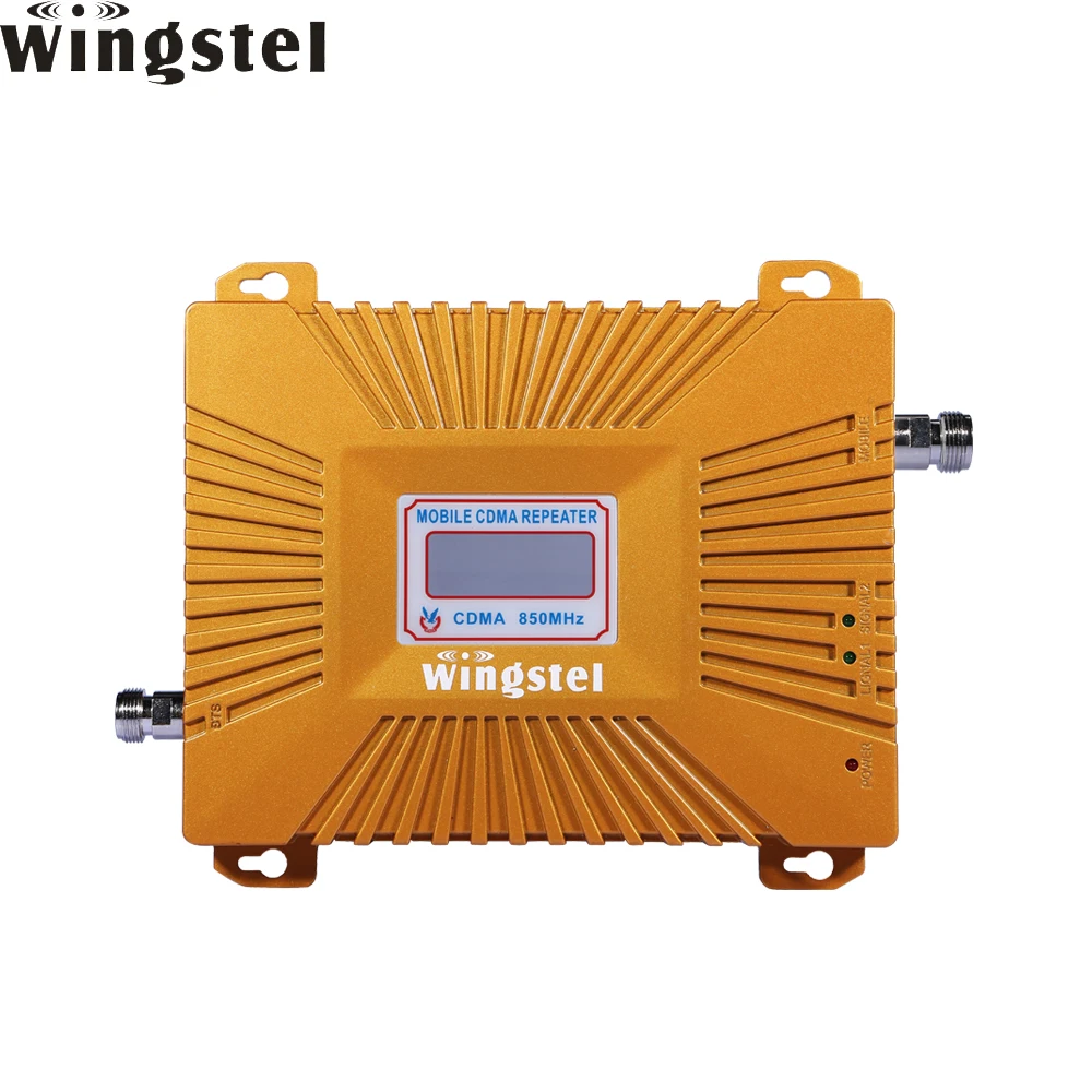 Cdma 850mhz Home Gsm Signal Booster With 3g Yagi Antenna Jio 4g Lte