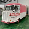 /product-detail/hot-dog-cart-trailer-french-fry-cart-trailer-62326293991.html