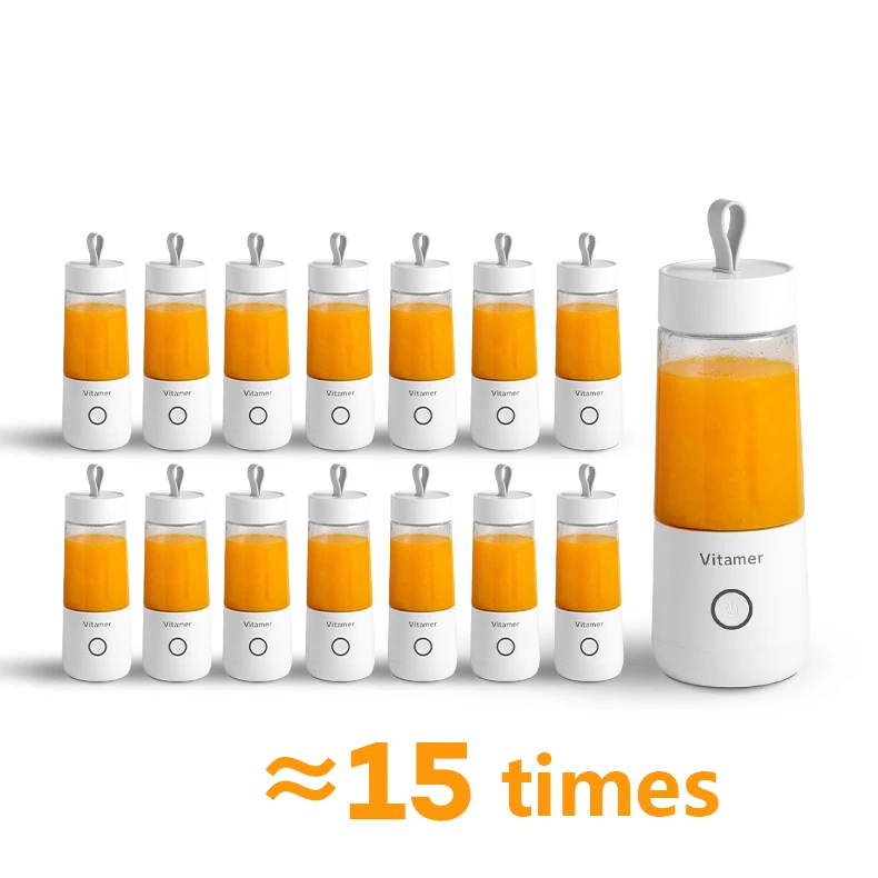 The Most Powerful Portable Blender 4 Blades 2x2000mah Rechargeable