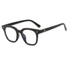 /product-detail/blue-light-blocking-glasses-square-nerd-eyeglasses-thinner-frame-anti-blue-ray-computer-game-glasses-62295821119.html