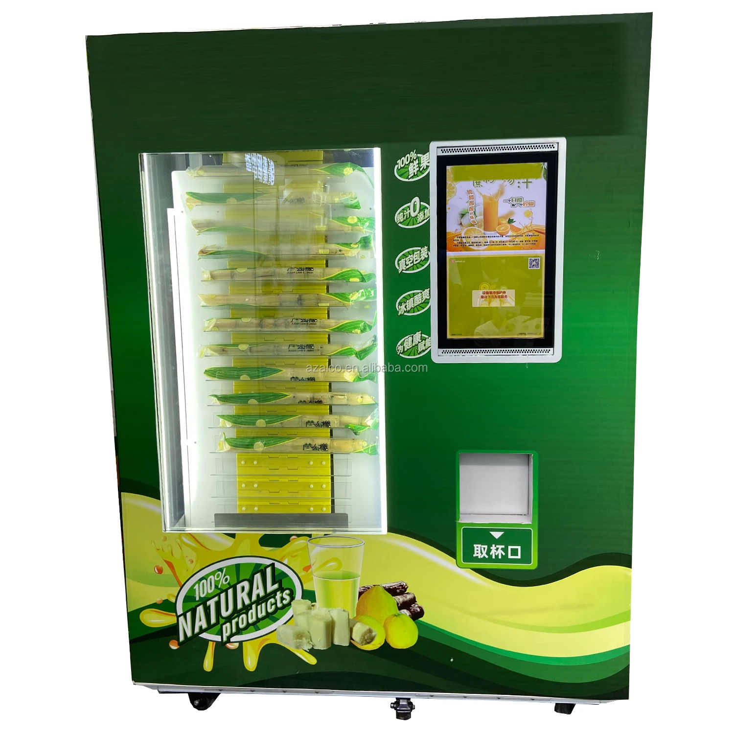 New Version Fresh Cane Sugar And Lemon Juice Vending Machine Buy