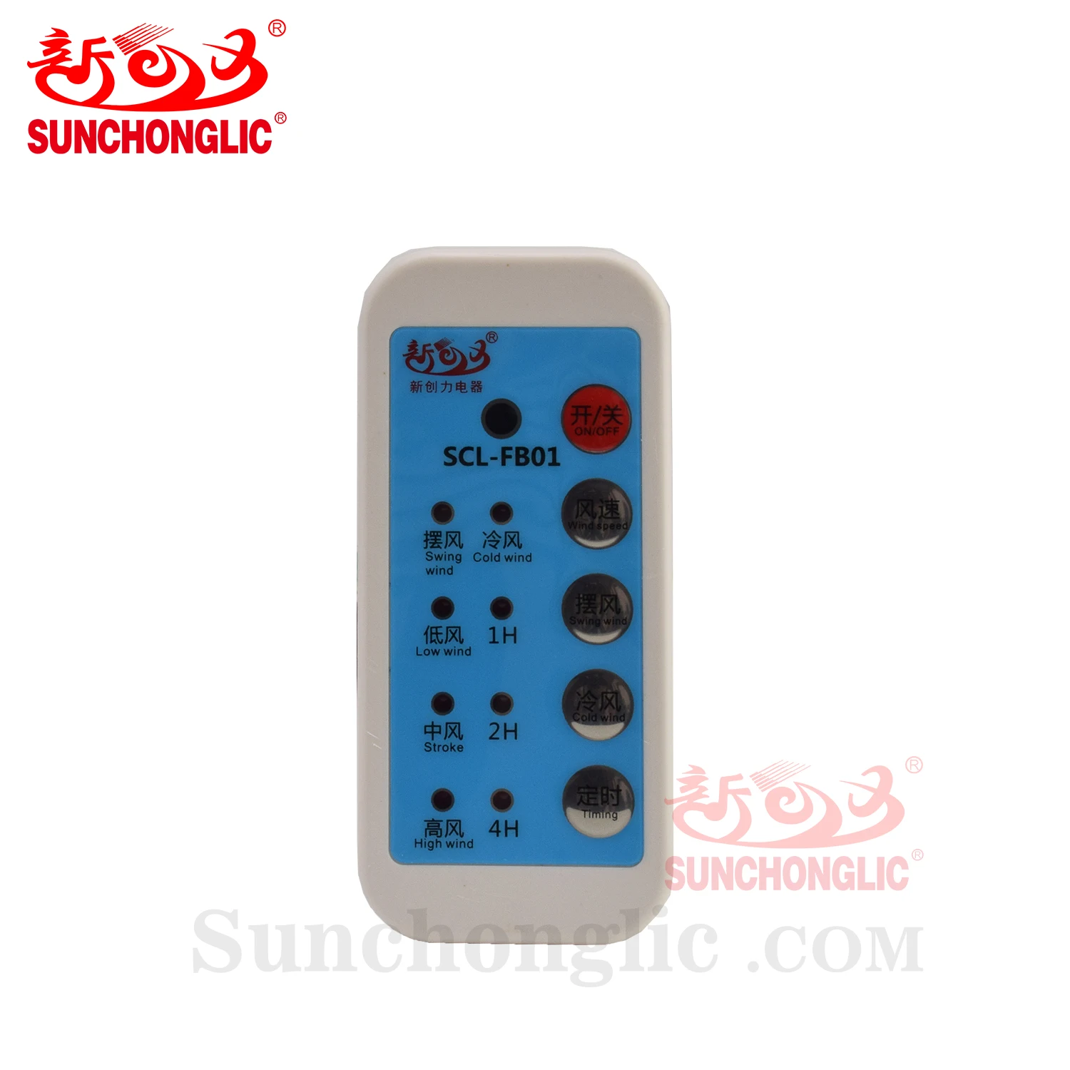 SCL-FB01 3.jpg