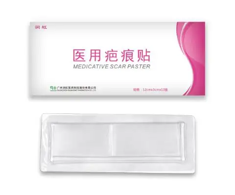 Medical Scar paster