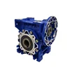 Ratio 7.5,10,15,20,25,30,40,50,60 good price high torque nmrv030 worm gear reducer for motor