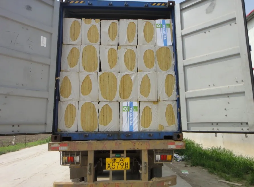 rock wool package (1).jpg