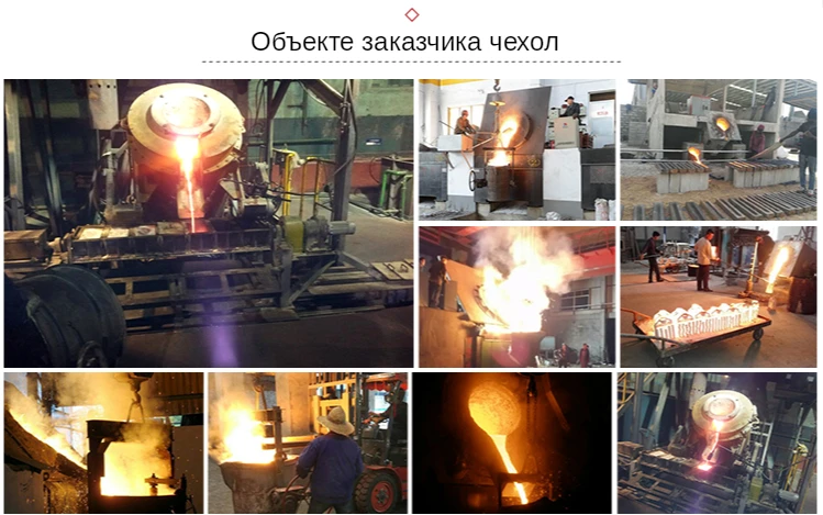 iron melting furnace (3)