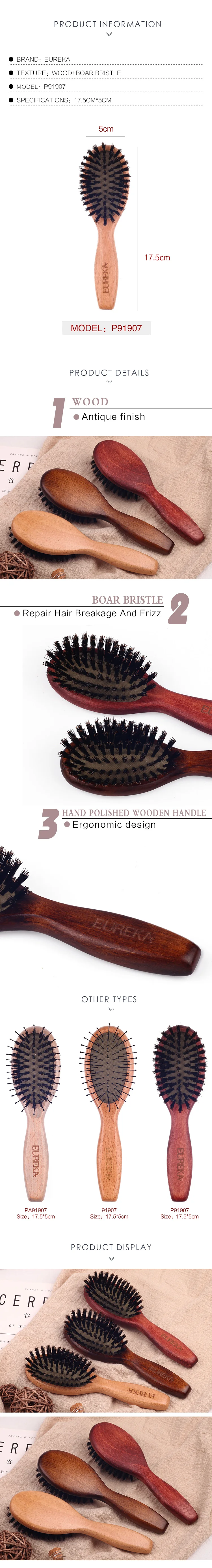 EUREKA P91907 Engraved Boar Bristle Hair Brush Wood Hair Brush Massage Classical Style Hair Brush