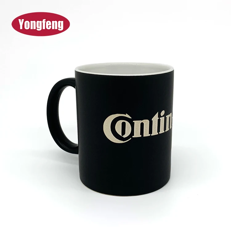 11oz Matt Finished Ceramic Laser Engraved Coffee Mug With Carved Logo