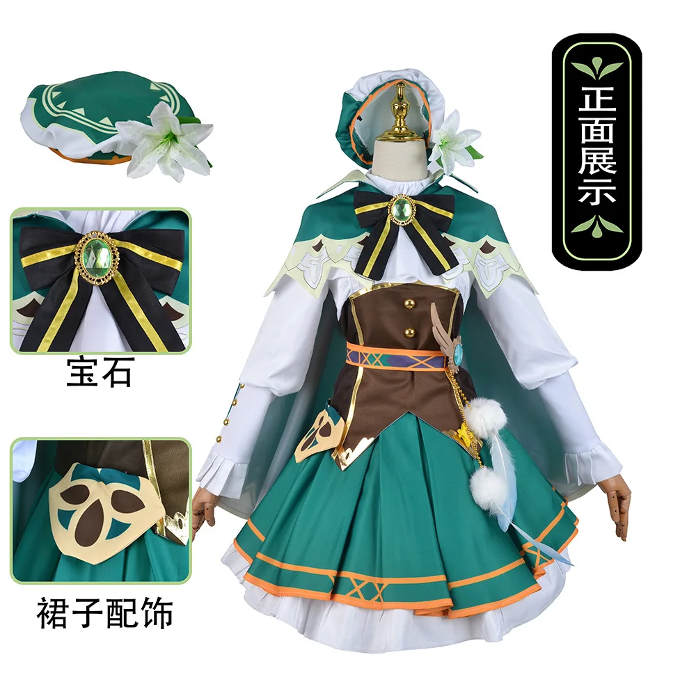 Genshin Impact Venti Cosplay Costume Uniform Wig Shoes Cosplay Anime Chinese Style Halloween