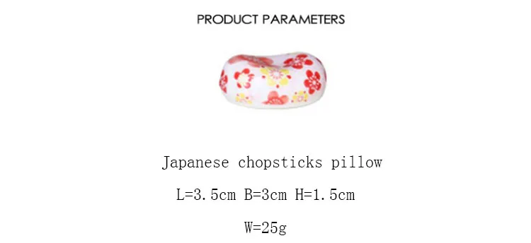 chopstick rest .jpg