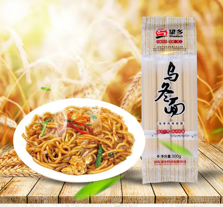 300g Japanese Style Udon Noodles Wholesale Bulk Udon Noodles High ...