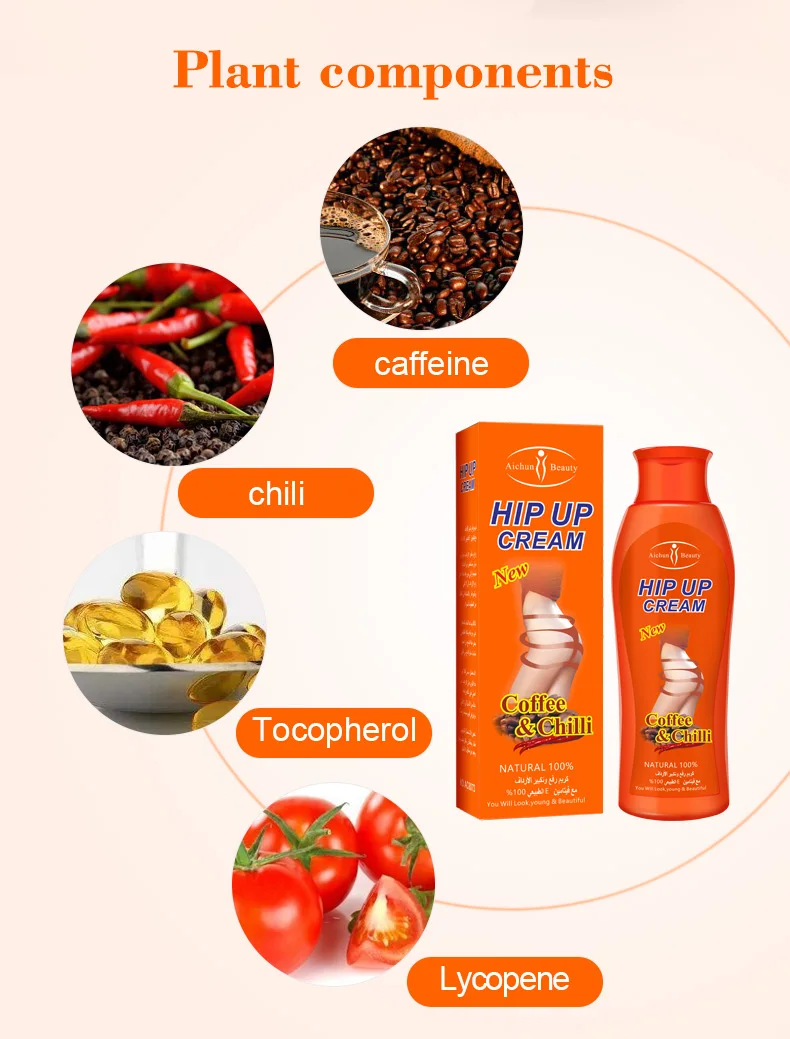 Aichun Coffee Chilli Big Butt Lifting Butt Enhancement Hip Up Massage