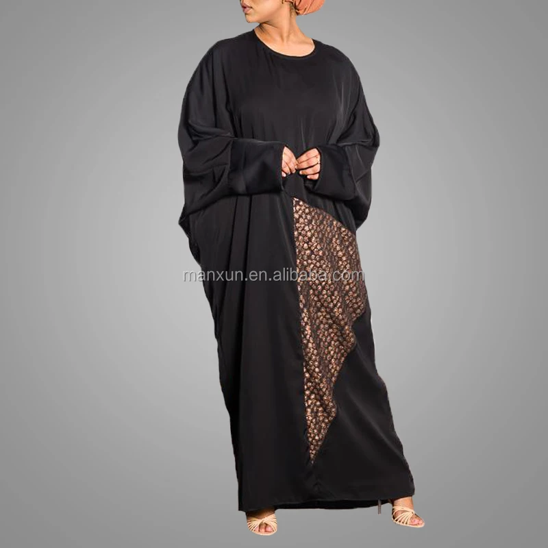 Latest butterfly hotsell abaya designs