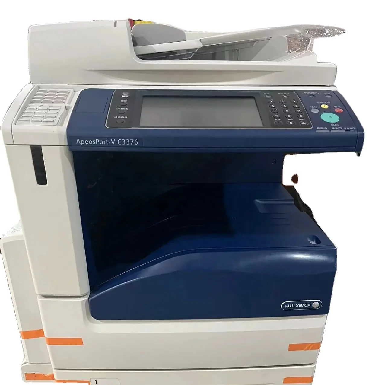 Refurbished Fujixerox ApeosPort VC3376/VC3375 Copier - High