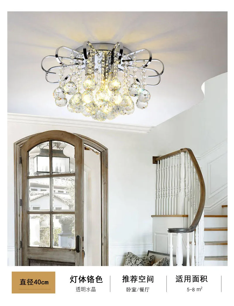Crystal lamp LED ceiling lighting simple European-style circular atmosphere living room lamp American bedroom dining luxury lamp