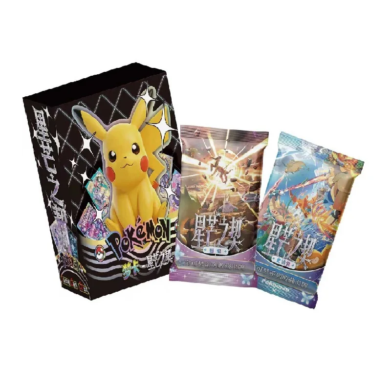 pokemon cards alibaba Find japanese pocket monsters From Chinese Wholesalers Find pokemon vmax cards From