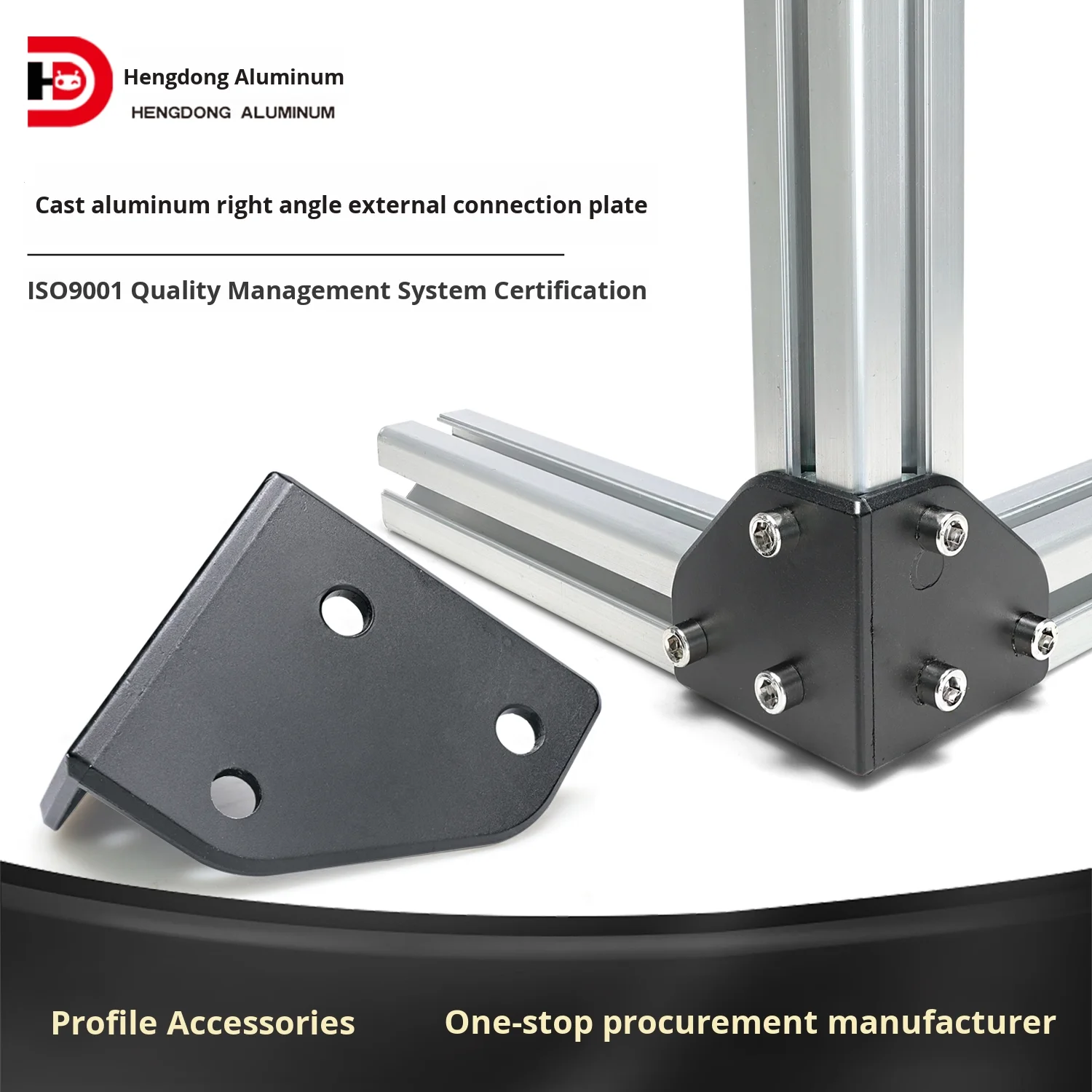 Industrial Aluminum Profile 4040 Right Angle Fixing Frame Outer Connector 3030 Cast Aluminum 90 Degree Three-Dimensional manufacture