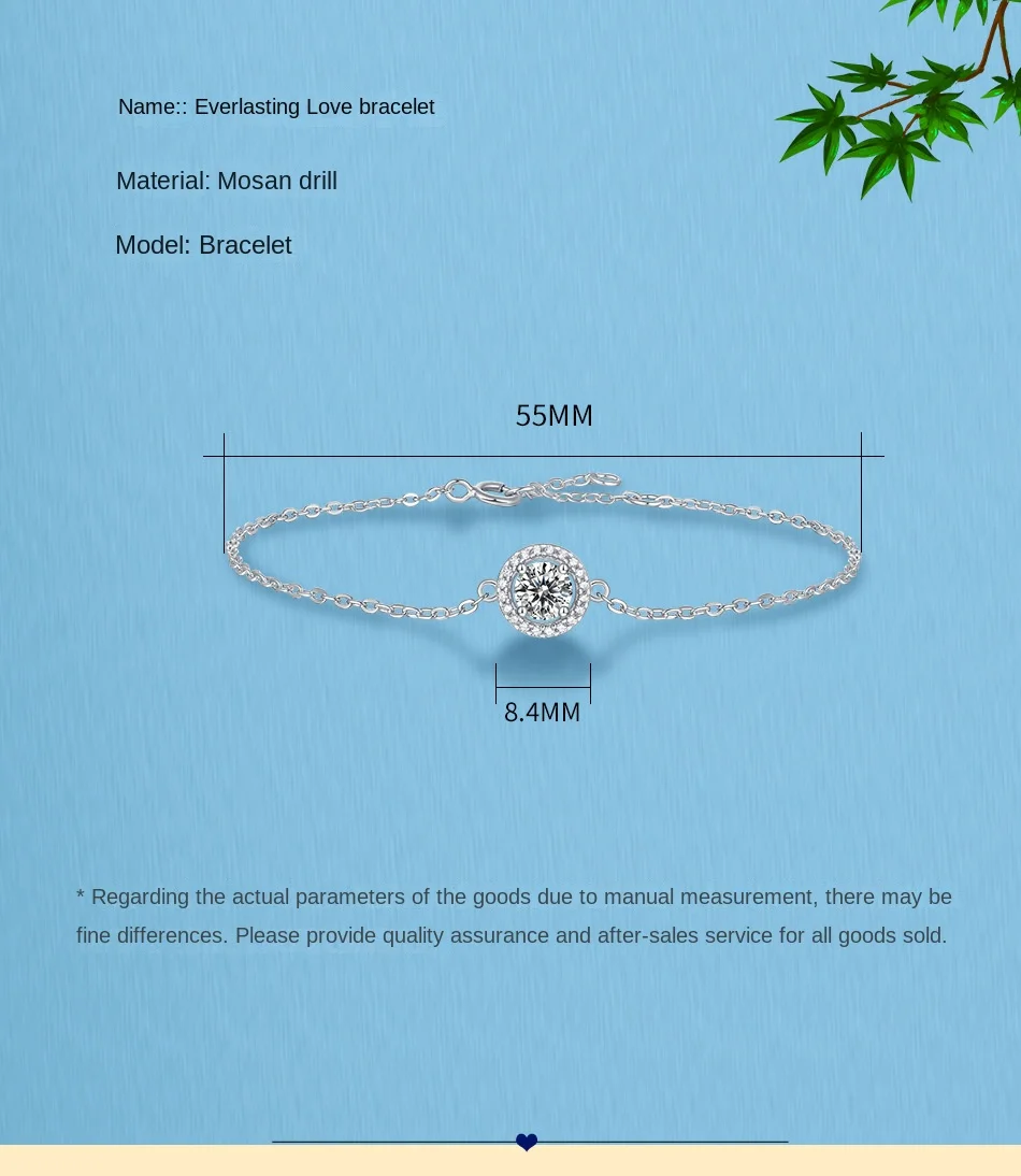 S925 Silver Bracelet Set with Elegant Simple Design Moissanite Round Bag Rhodium Plated Silver Jewelry Gift for Charm Bracelets